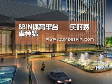 案例展示二(图1)