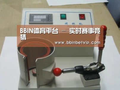产品名称八(图1) 产品名称八(图1)