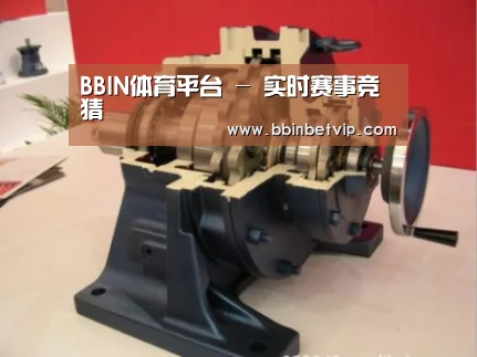 产品名称四(图1) 产品名称四(图1)