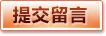 BBIN体育平台 - 实时赛事竞猜